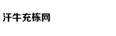 从轻处罚，法院为何仍对“乐清失